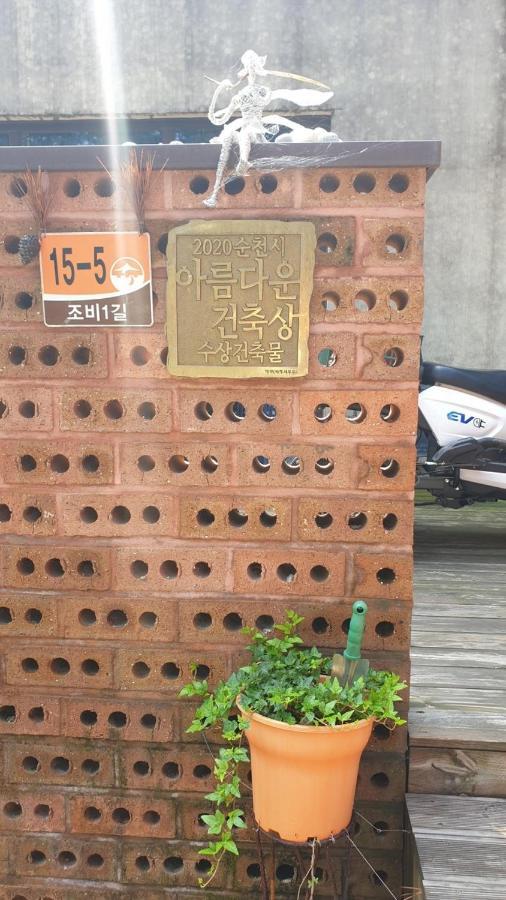 Forestel Meomul Suncheon Exterior photo